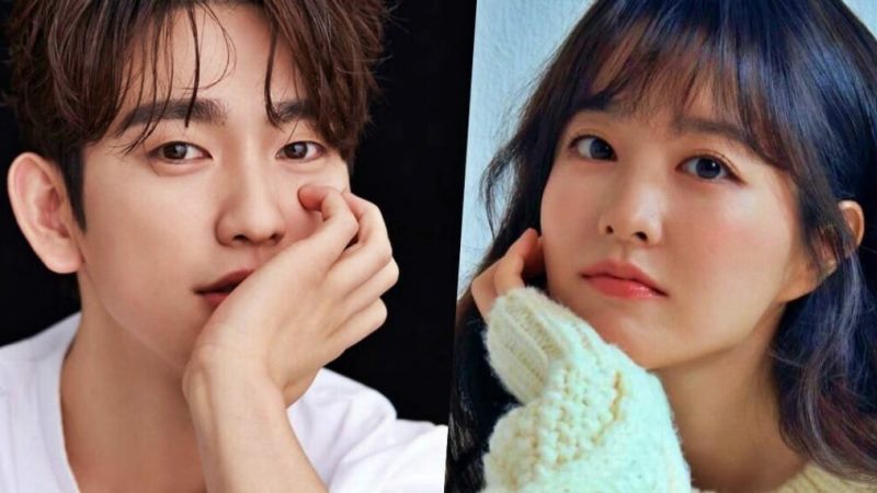 Джинён GOT7 Jinyoung Park Bo Young Пак Бо Ён