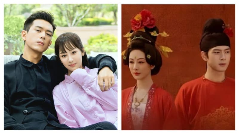 Flourished Peony Yang Zi Li Xian Go Squid Ян Цзы Ли Сянь пион кальмар Flourished Peony Yang Zi Li Xian Go Squid Ян Цзы Ли Сянь пион кальмар