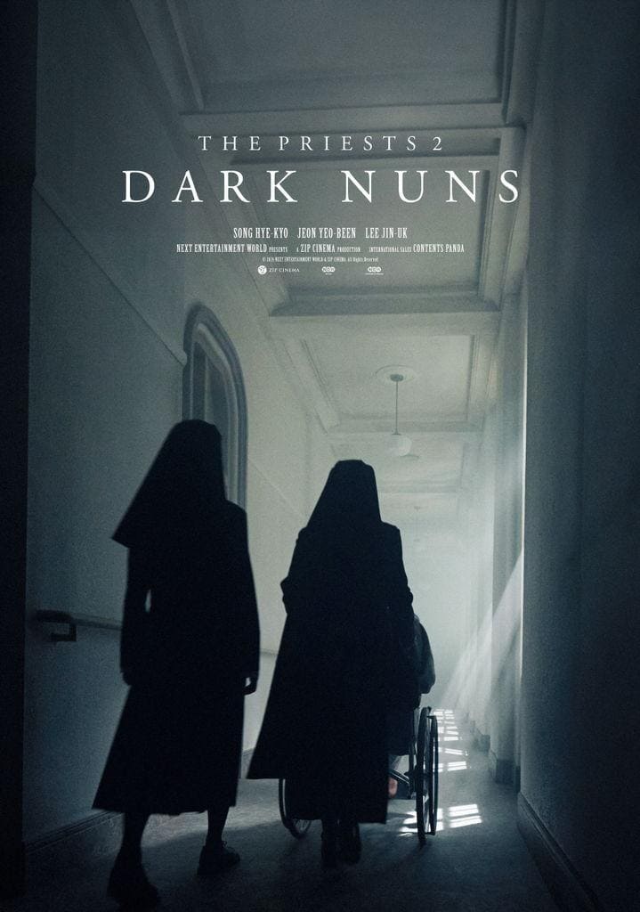 Сон Хе Гё Song Hye Kyo 송혜교 The Priests 2 Dark Nuns 검은 수녀들 Сон Хе Гё Song Hye Kyo 송혜교 The Priests 2 Dark Nuns 검은 수녀들
