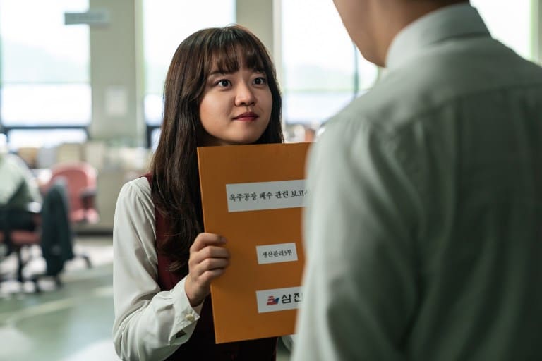 Го А Сон Go Ah Sung 고아성 Го А Сон Go Ah Sung 고아성