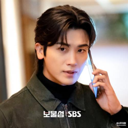 Остров сокровищ Buried Hearts 보물섬 Пак Хён Шик Park Hyung Shik 박형식 Остров сокровищ Buried Hearts 보물섬 Пак Хён Шик Park Hyung Shik 박형식