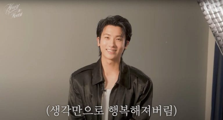 Пак Хён Шик Park Hyung Sik GQ 박형식 Остров сокровищ Buried Hearts 보물섬 Пак Хён Шик Park Hyung Sik GQ 박형식 Остров сокровищ Buried Hearts 보물섬