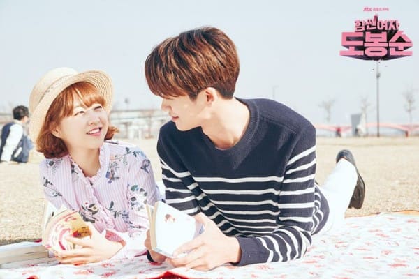 Пак Хён Шик Park Hyung Sik 박형식 Пак Бо Ён Park Bo Young 박보영 силачка