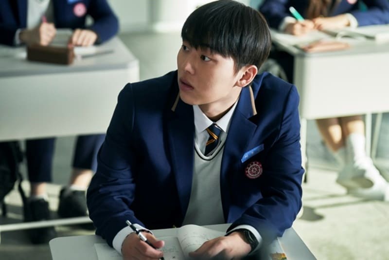 Чхве Хён Ук Choi Hyun Wook 최현욱 Привет печенька High Cookie 하이쿠키 Чхве Хён Ук Choi Hyun Wook 최현욱 Привет печенька High Cookie 하이쿠키