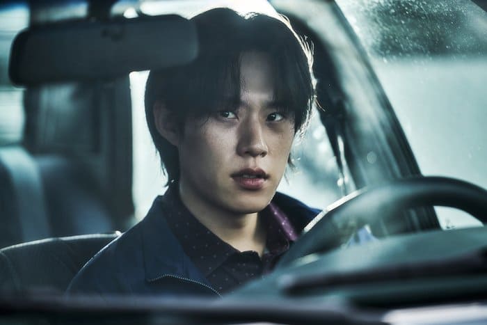 Ким Сон Чоль Пак Бо Ён Kim Sung Cheol Park Bo Young Goldland