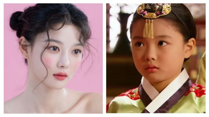 Ким Ю Чжон Ким Ю Джон Kim Yoo Jung 김유정