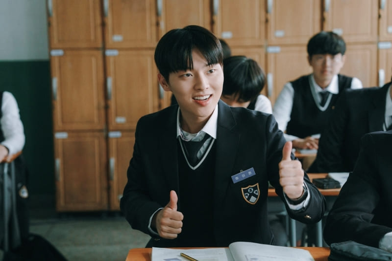 Чхве Хён Ук Choi Hyun Wook 최현욱 Мерцающий арбуз Twinkling Watermelon 반짝 Чхве Хён Ук Choi Hyun Wook 최현욱 Мерцающий арбуз Twinkling Watermelon 반짝
