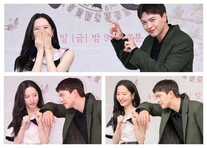 Юк Сон Джэ дворец имуги Yook Sung Jae 육성재 Ким Джи Ён Kim Ji Yeon 김지연