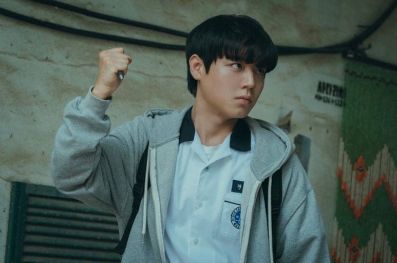 Пак Джи Хун Слабый герой Park Ji Hoon Weak Hero Class 2 박지훈 약한영웅2