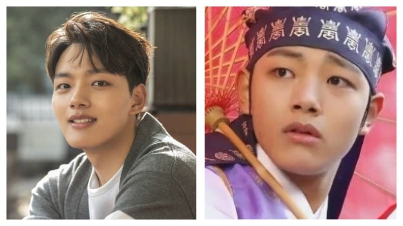 Ё Чжин Гу Ё Джин Гу Yeo Jin Goo 여진구