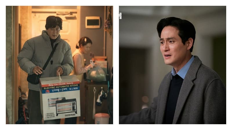 Пак Хэ Джун Park Hae Joon 박해준 Пак Хэ Джун Park Hae Joon 박해준