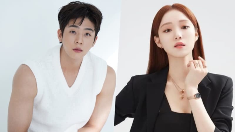 Чхэ Джон Хёп Ли Сон Гён Chae Jong Hyeop Lee Sung Kyung 채종협 이성경 Чхэ Джон Хёп Ли Сон Гён Chae Jong Hyeop Lee Sung Kyung 채종협 이성경