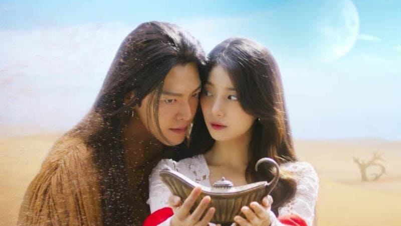 Ким У Бин Сюзи Всё сбудется Kim Woo Bin Suzy Genie Make A Wish 김우빈 수지