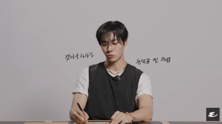 Чу Ён У CHOO YOUNG WOO Esquire 추영우 에스콰이어 Чу Ён У CHOO YOUNG WOO Esquire 추영우 에스콰이어
