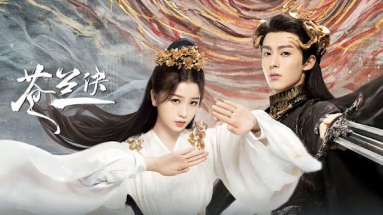 Разлука орхидеи и повелителя демонов Love Between Fairy and Devil 苍兰诀 Разлука орхидеи и повелителя демонов Love Between Fairy and Devil 苍兰诀