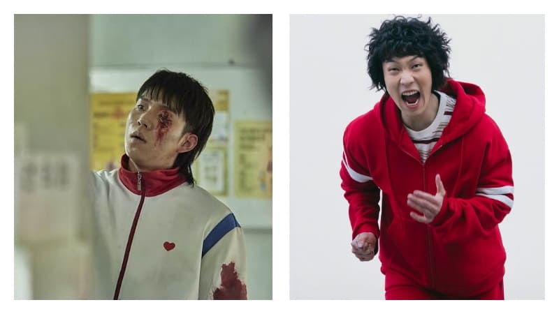 Ю Ин Су Yoo In Soo 유인수 Ю Ин Су Yoo In Soo 유인수