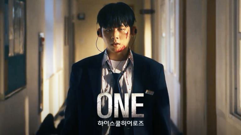 Первый Герои старшей школы One High School Heroes 원 하이스쿨 히어로즈 Первый Герои старшей школы One High School Heroes 원 하이스쿨 히어로즈