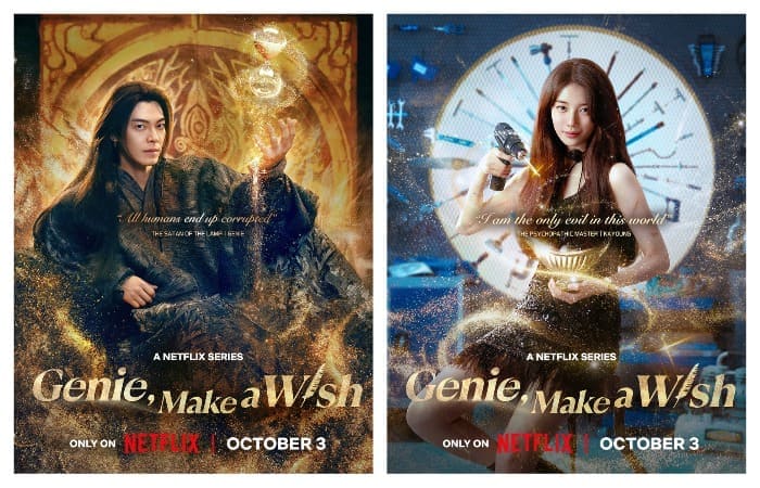 Сюзи Ким У Бин Всё сбудется Kim Woo Bin Suzy Genie Make A Wish 김우빈 수지 Сюзи Ким У Бин Всё сбудется Kim Woo Bin Suzy Genie Make A Wish 김우빈 수지